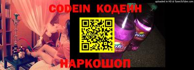 кокаин VHQ Тулун