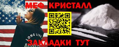 прущий лед Туймазы