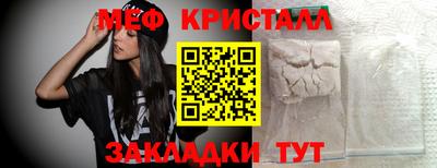 дживик Тула