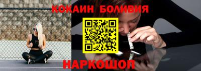 прущий лед Туймазы