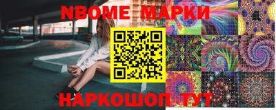 прущий лед Туймазы