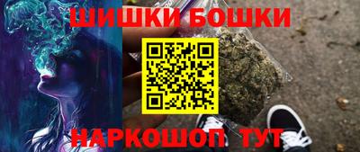 кокаин VHQ Тулун