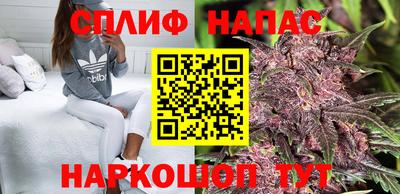 прущий лед Туймазы