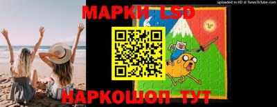 кокаин VHQ Тулун