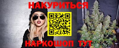 кокаин VHQ Тулун