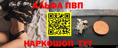 дживик Тула