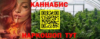 дживик Тула