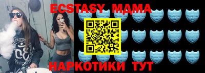 кокаин VHQ Тулун