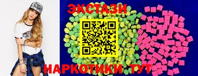 дживик Тула