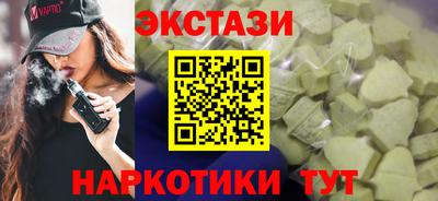 прущий лед Туймазы