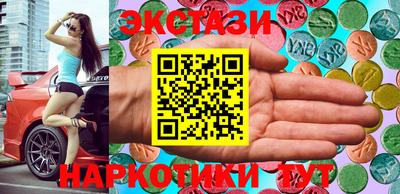 прущий лед Туймазы