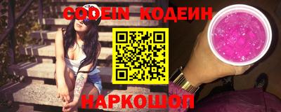 дживик Тула