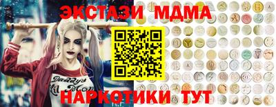дживик Тула