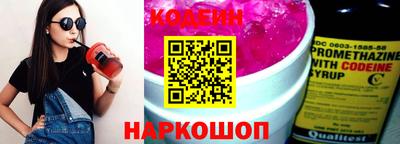 прущий лед Туймазы