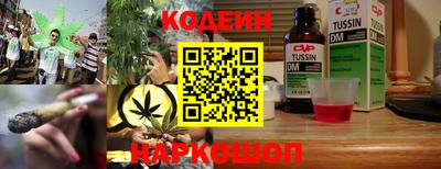 дживик Тула