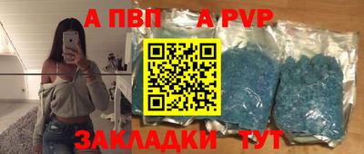 кокаин VHQ Тулун