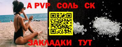 кокаин VHQ Тулун