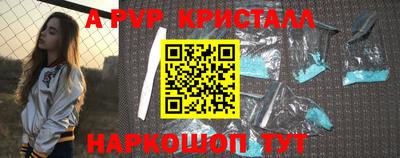 кокаин VHQ Тулун