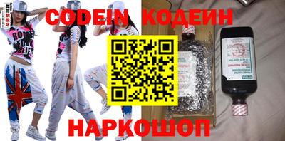 прущий лед Туймазы