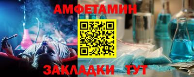 дживик Тула