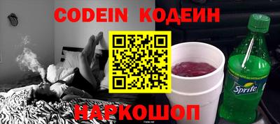 кокаин VHQ Тулун