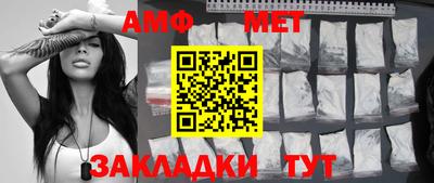 кокаин VHQ Тулун