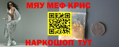 кокаин VHQ Тулун