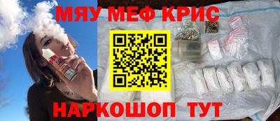 прущий лед Туймазы