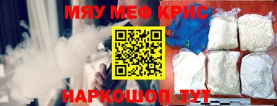 кокаин VHQ Тулун