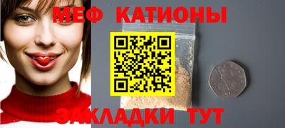дживик Тула