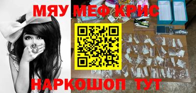кокаин VHQ Тулун