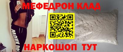 кокаин VHQ Тулун
